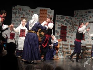 2014 “Εις αυτό το νέο έτος”