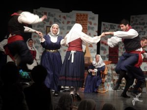 2014 “Εις αυτό το νέο έτος”