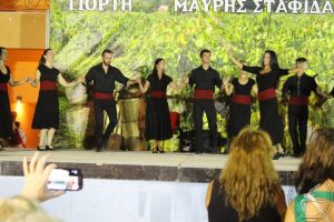 2013 Γιορτή Μαύρης Σταφίδας