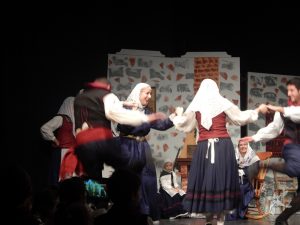 2014 “Εις αυτό το νέο έτος”