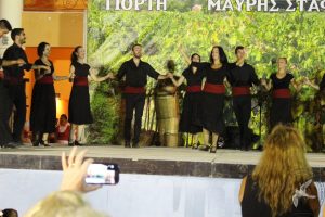 2013 Γιορτή Μαύρης Σταφίδας