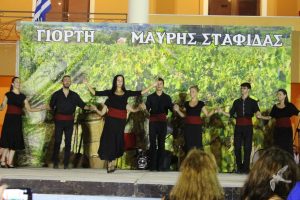 2013 Γιορτή Μαύρης Σταφίδας