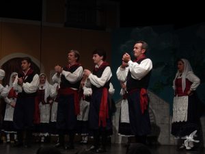 2014 “Εις αυτό το νέο έτος”