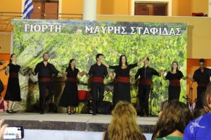 2013 Γιορτή Μαύρης Σταφίδας