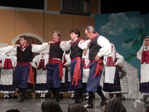 2014 “Εις αυτό το νέο έτος”