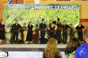 2013 Γιορτή Μαύρης Σταφίδας