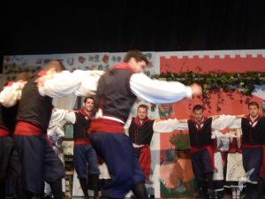 2014 “Εις αυτό το νέο έτος”