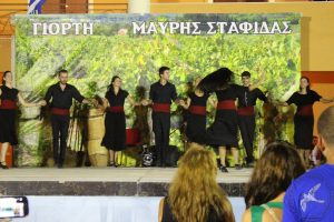 2013 Γιορτή Μαύρης Σταφίδας