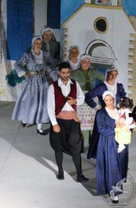 2014 Διαδρομές στην Παράδοση