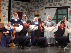 2014 “Εις αυτό το νέο έτος”