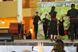 2013 Γιορτή Μαύρης Σταφίδας