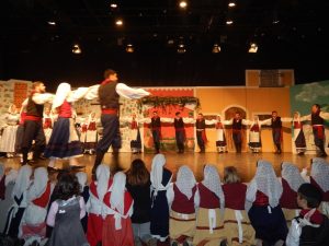 2014 “Εις αυτό το νέο έτος”