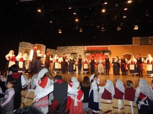 2014 “Εις αυτό το νέο έτος”