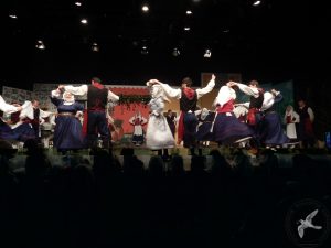 2014 “Εις αυτό το νέο έτος”