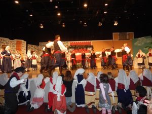 2014 “Εις αυτό το νέο έτος”