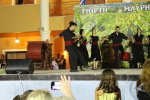 2013 Γιορτή Μαύρης Σταφίδας