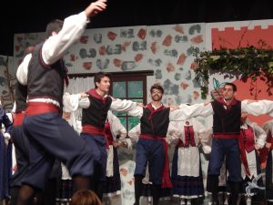 2014 “Εις αυτό το νέο έτος”