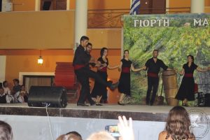 2013 Γιορτή Μαύρης Σταφίδας