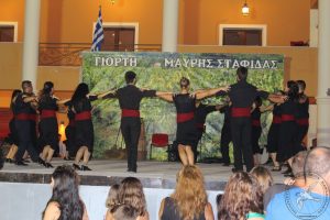 2013 Γιορτή Μαύρης Σταφίδας