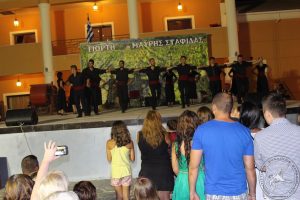 2013 Γιορτή Μαύρης Σταφίδας