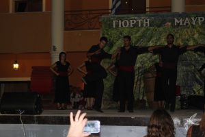 2013 Γιορτή Μαύρης Σταφίδας