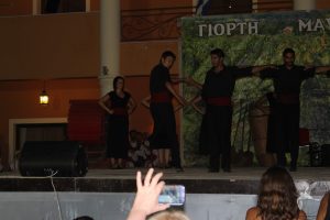 2013 Γιορτή Μαύρης Σταφίδας