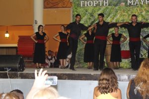 2013 Γιορτή Μαύρης Σταφίδας