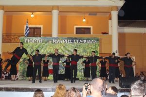 2013 Γιορτή Μαύρης Σταφίδας