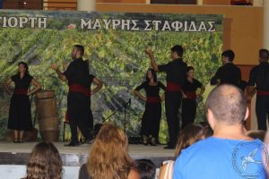 2013 Γιορτή Μαύρης Σταφίδας