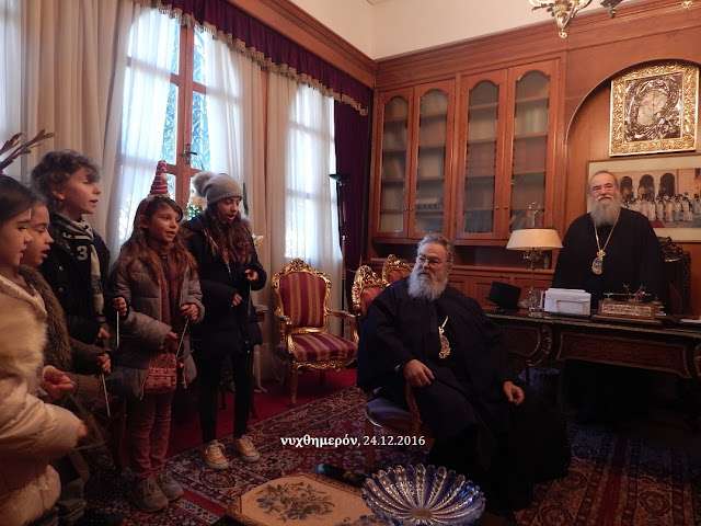 Χριστοπαραμονιάτικα Κάλαντα στη Μητρόπολη Ζακύνθου