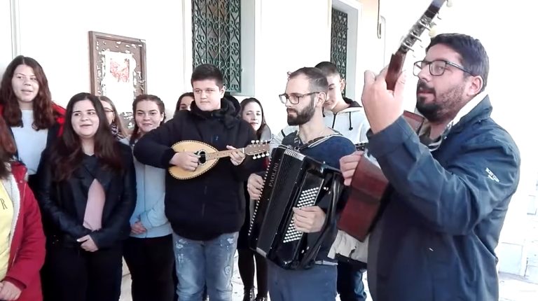 Κάλαντα Ζακύνθου 2018