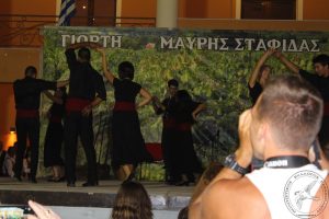 2013 Γιορτή Μαύρης Σταφίδας