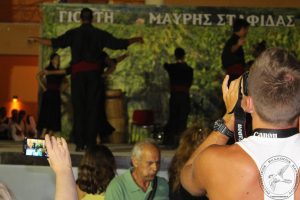 2013 Γιορτή Μαύρης Σταφίδας