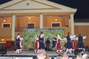 2013 Γιορτή Μαύρης Σταφίδας