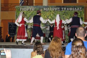 2013 Γιορτή Μαύρης Σταφίδας