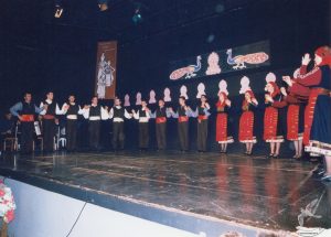 2003 Διαδρομές στην Παράδοση