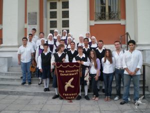 2009 Ταξίδι στις Σέρρες