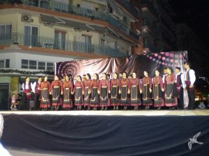 2009 Ταξίδι στις Σέρρες