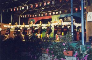 2004 Ταξίδι στην Ιταλία | Cunardo