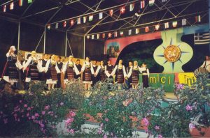 2004 Ταξίδι στην Ιταλία | Cunardo