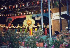 2004 Ταξίδι στην Ιταλία | Cunardo