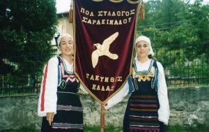 2004 Ταξίδι στην Ιταλία | Cunardo