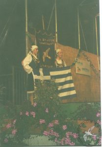 2004 Ταξίδι στην Ιταλία | Cunardo