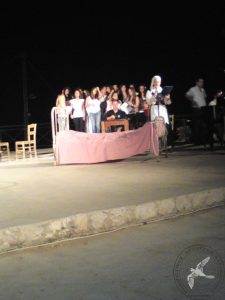 2010 Βραδιά Παράδοσης | Θέατρο Δερματούσας