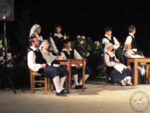 2010 Βραδιά Παράδοσης | Θέατρο Δερματούσας