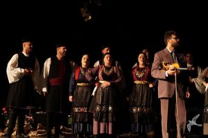 2024 “Για την καλή παρέα μου, θα πω ένα τραγουδάκι…”