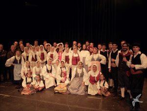 2016 Ταξίδι στο Βόλο