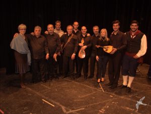 2016 Ταξίδι στο Βόλο