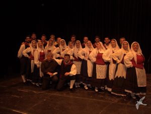 2016 Ταξίδι στο Βόλο