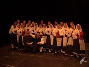 2016 Ταξίδι στο Βόλο